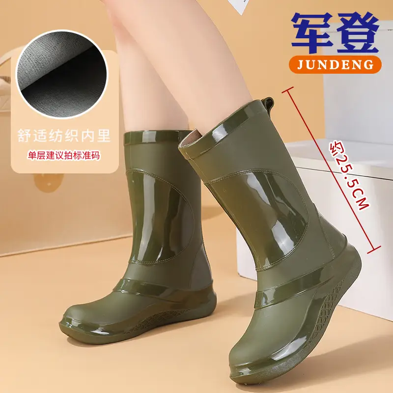 Korean-style Waterproof Women's Mid-Barrel Boots