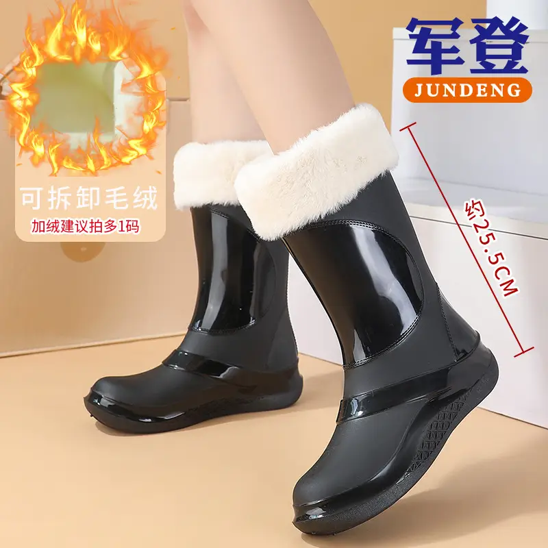 Korean-style Waterproof Women's Mid-Barrel Boots