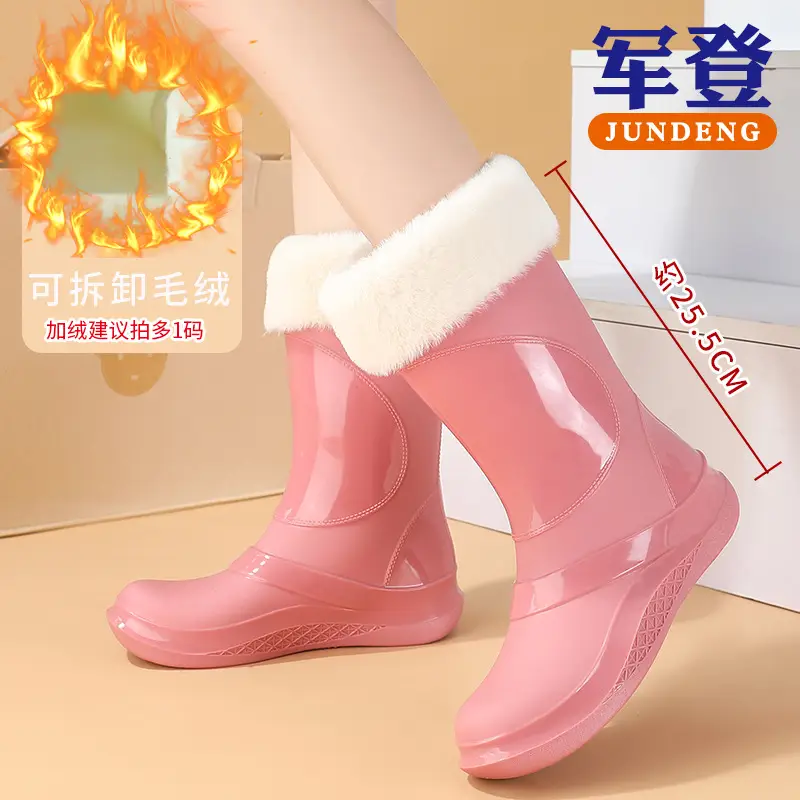 Korean-style Waterproof Women's Mid-Barrel Boots