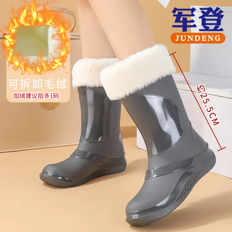 Korean-style Waterproof Women's Mid-Barrel Boots