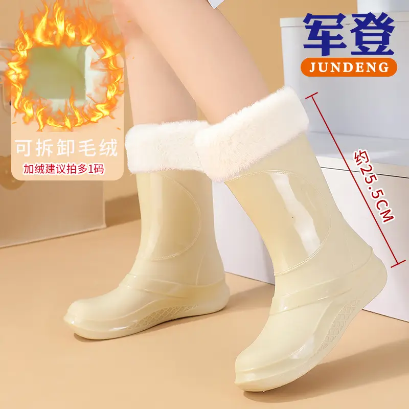 Korean-style Waterproof Women's Mid-Barrel Boots