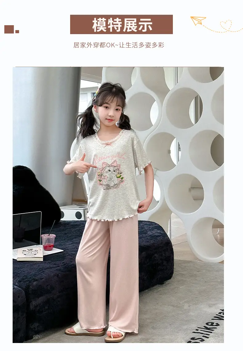 Girls' Pajamas Modal Three-piece Summer Children's Short-sleeved Home Clothes Girls' Big Children's Summer Thin Air-conditioning Clothes — feature 10