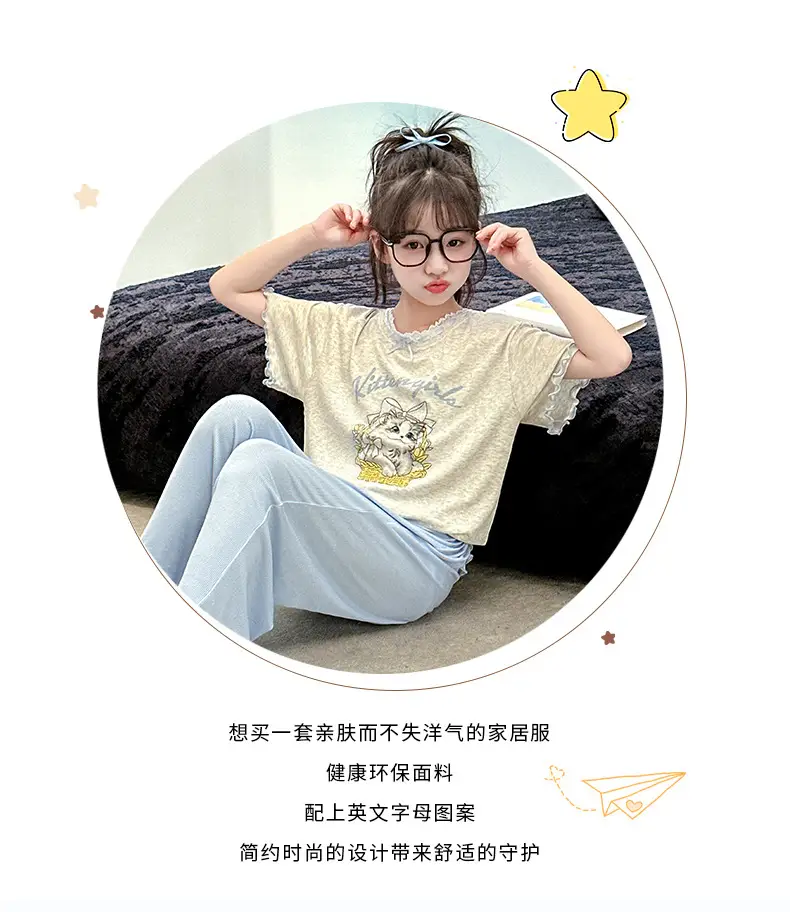 Girls' Pajamas Modal Three-piece Summer Children's Short-sleeved Home Clothes Girls' Big Children's Summer Thin Air-conditioning Clothes — feature 2