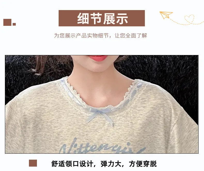Girls' Pajamas Modal Three-piece Summer Children's Short-sleeved Home Clothes Girls' Big Children's Summer Thin Air-conditioning Clothes — feature 27