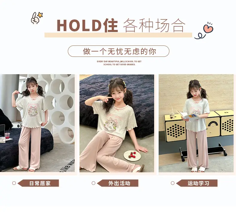 Girls' Pajamas Modal Three-piece Summer Children's Short-sleeved Home Clothes Girls' Big Children's Summer Thin Air-conditioning Clothes — feature 3