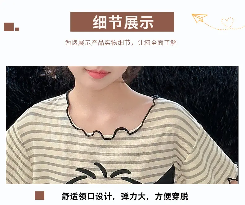 Girls' Pajamas Modal Three-piece Summer Children's Short-sleeved Home Clothes Girls' Big Children's Summer Thin Air-conditioning Clothes — feature 34