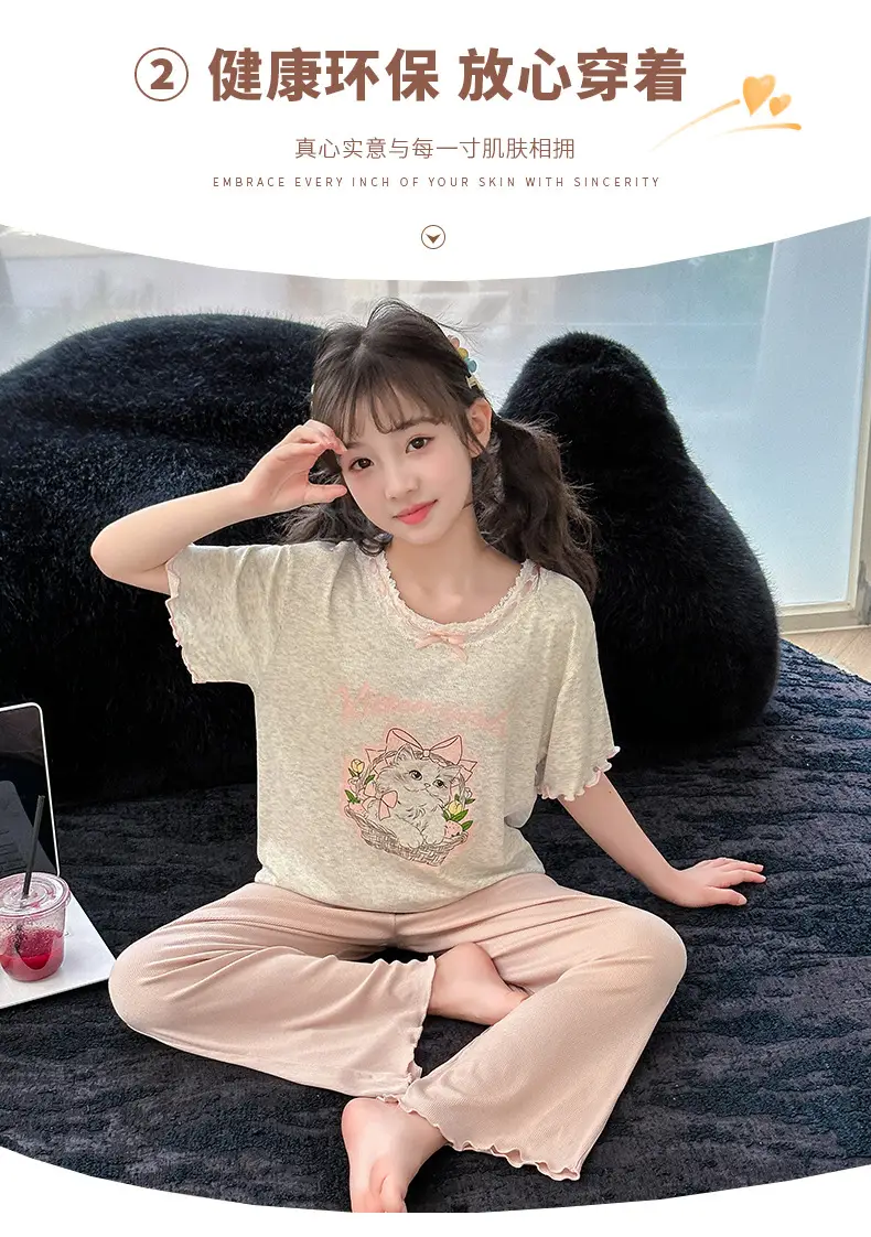 Girls' Pajamas Modal Three-piece Summer Children's Short-sleeved Home Clothes Girls' Big Children's Summer Thin Air-conditioning Clothes — feature 5