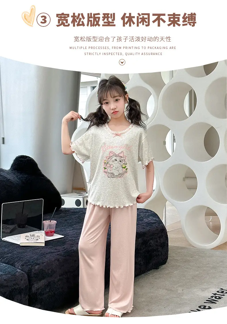 Girls' Pajamas Modal Three-piece Summer Children's Short-sleeved Home Clothes Girls' Big Children's Summer Thin Air-conditioning Clothes — feature 6