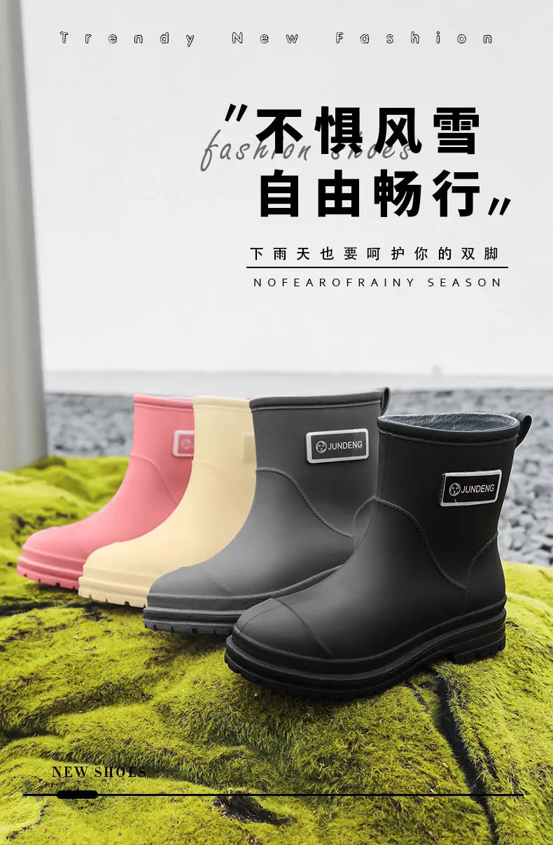Fashionable All-match Women's Mid-length Rain Boots Outer Wear Waterproof fleece-lined Warm Adult Rain Boots Kitchen Non-slip Work Water Shoes — feature 1