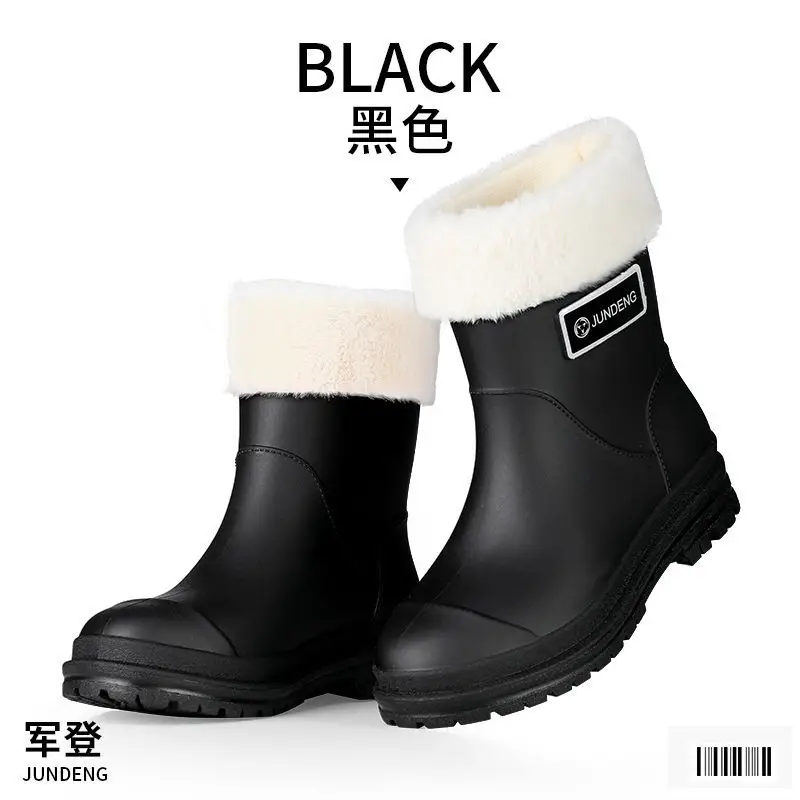 Fashionable All-match Women's Mid-length Rain Boots Outer Wear Waterproof fleece-lined Warm Adult Rain Boots Kitchen Non-slip Work Water Shoes - Image 5