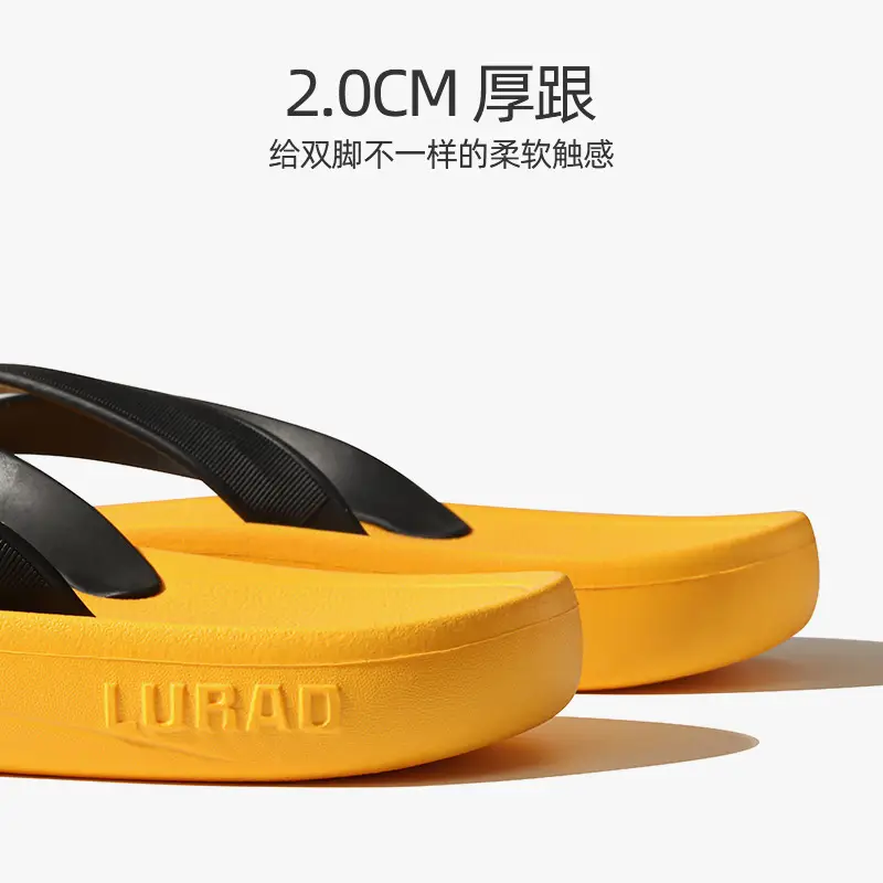Fashionable Soft-Soled Non-Slip Flip-Flops for Men, Trendy Style, Wear-Resistant, Summer Casual Outdoor Wear, Young Men's Flip-Flops, Beach Slippers - Image 6