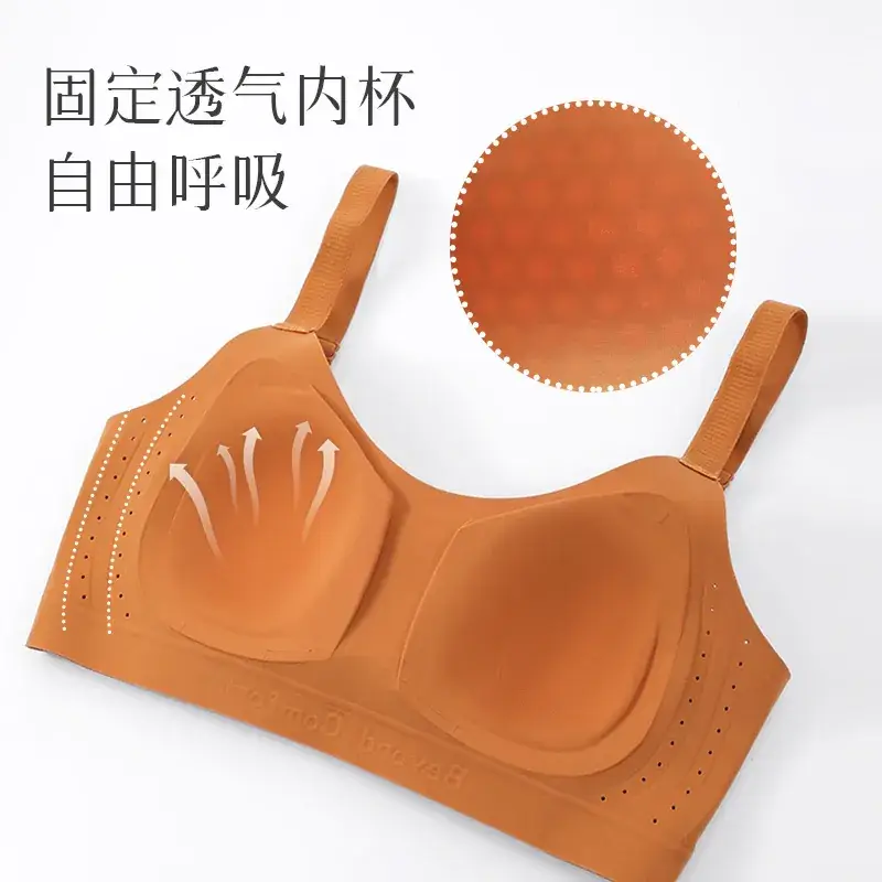 Traceless Jelly Soft Supportive Bra Large Chest Small - Image 7