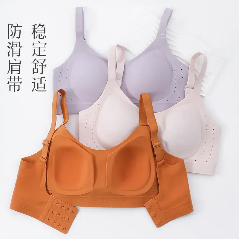 Traceless Jelly Soft Supportive Bra Large Chest Small - Image 8