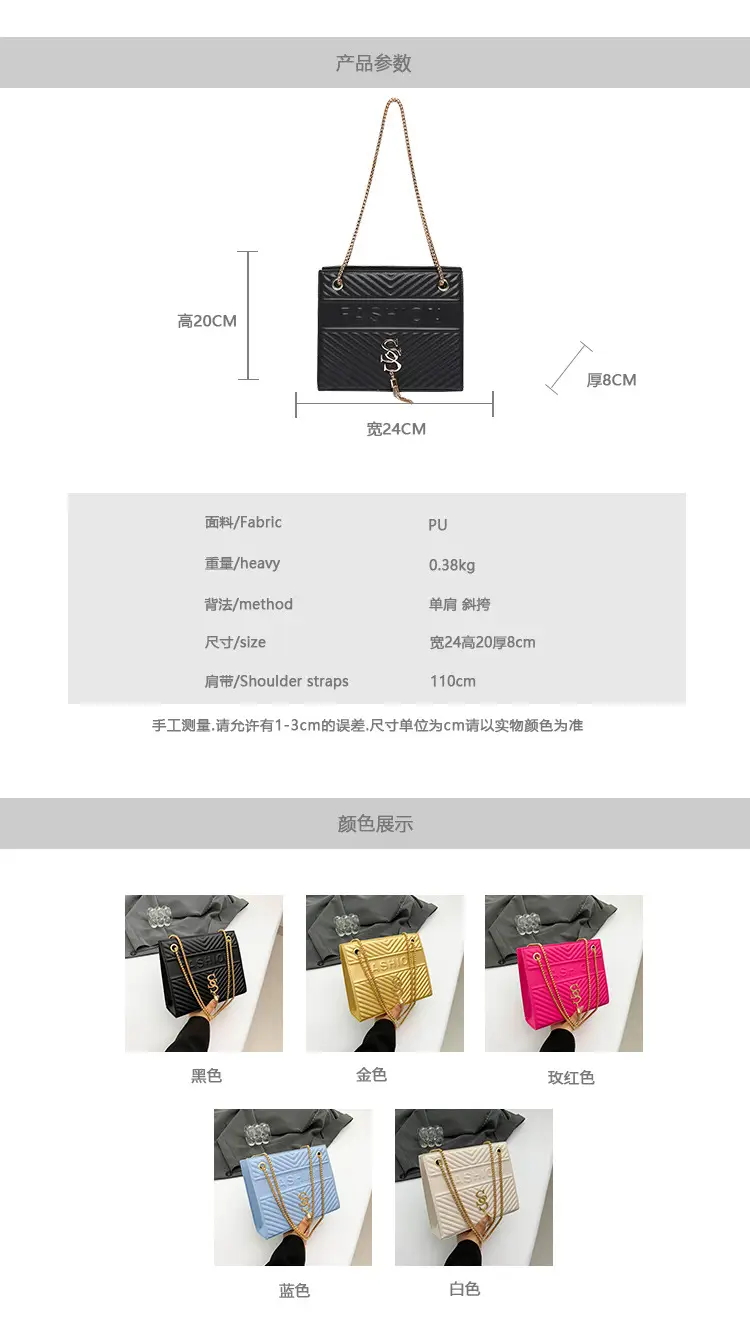 Elegant Gold Chain Crossbody Bag for Women 2024 — feature 2