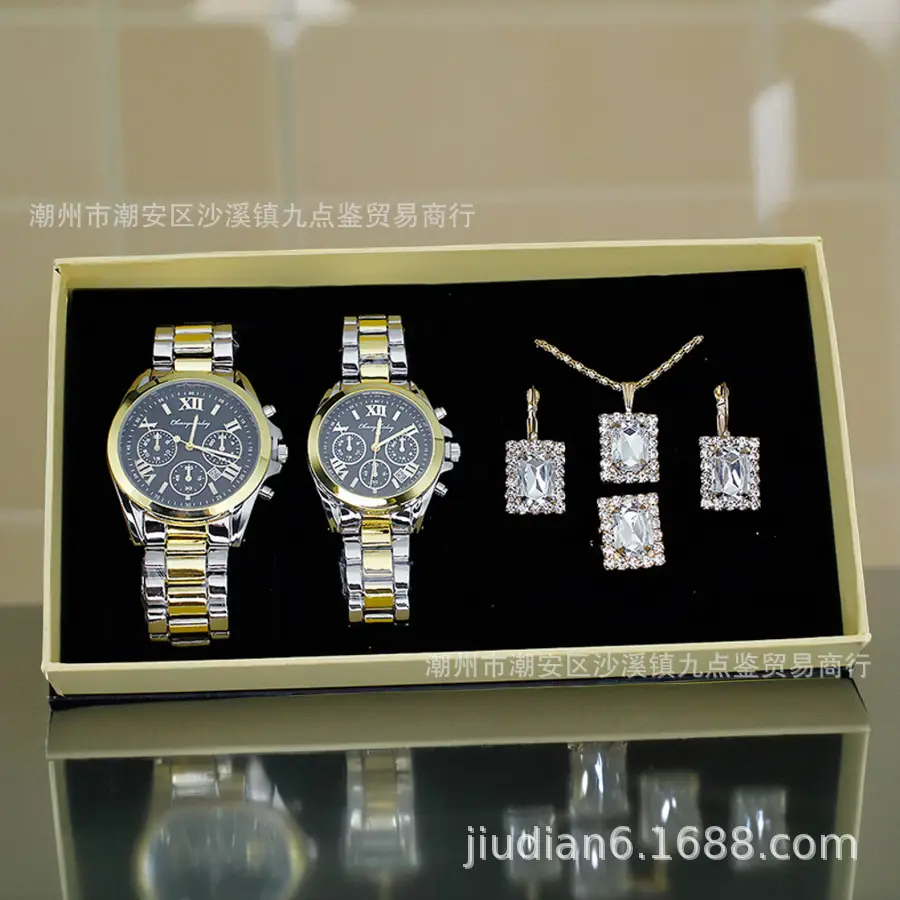 Couple Quartz Watches Gold Blue Bracelet Box