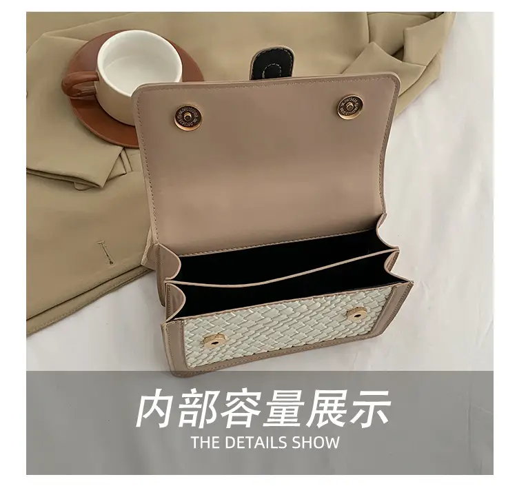 Woven Crossbody Bag Set 5 Pcs Multi Color — feature 6