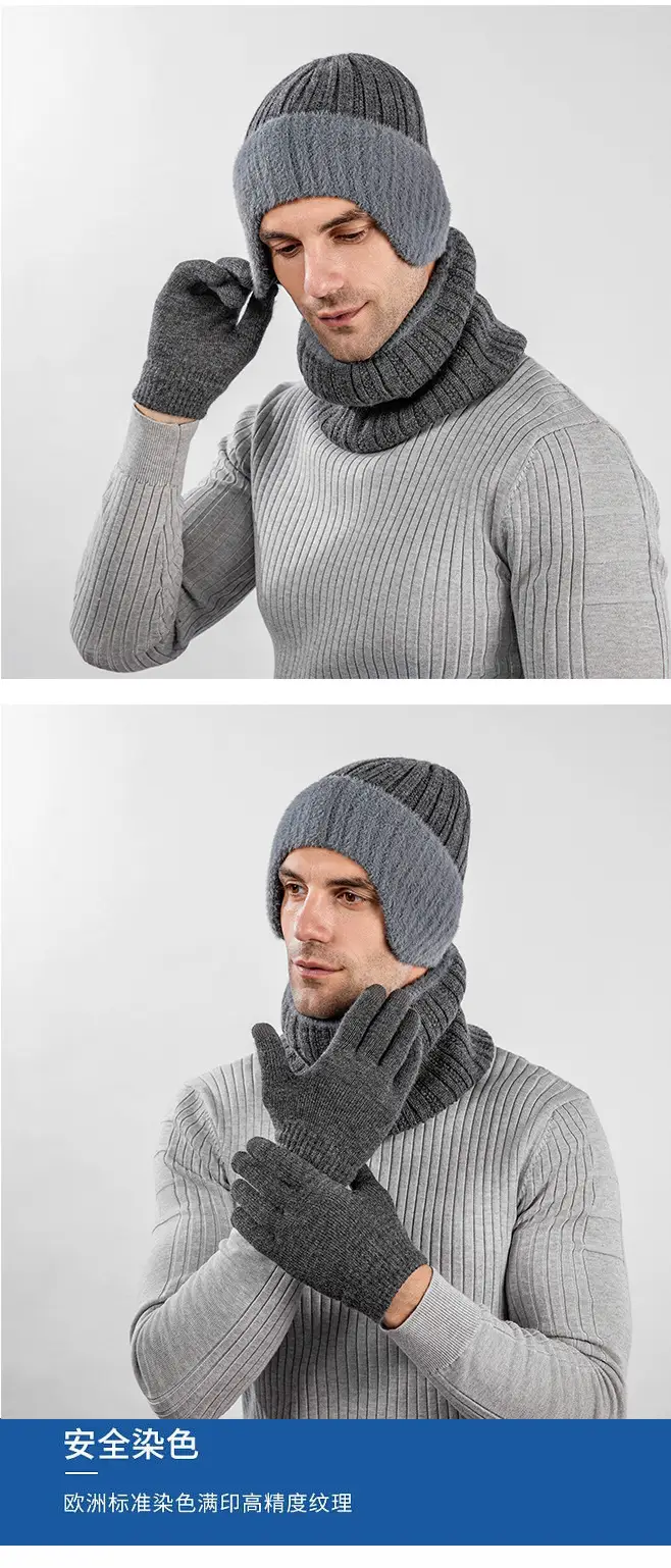 Winter Solid Color Striped Hat and Neck Warmer Knit Set for Men and Women, Fleece-Lined, Thickened, Warm Pullover Neck Warmer, Cross-Border Simple Style — feature 8