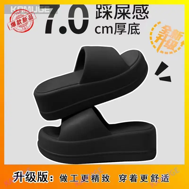 6.0cm Slip-on Feeling Slippers Women's Summer Outer Wear Increased Thick Bottom 2024 New Fashion Non-slip Eva Sandals - Image 2