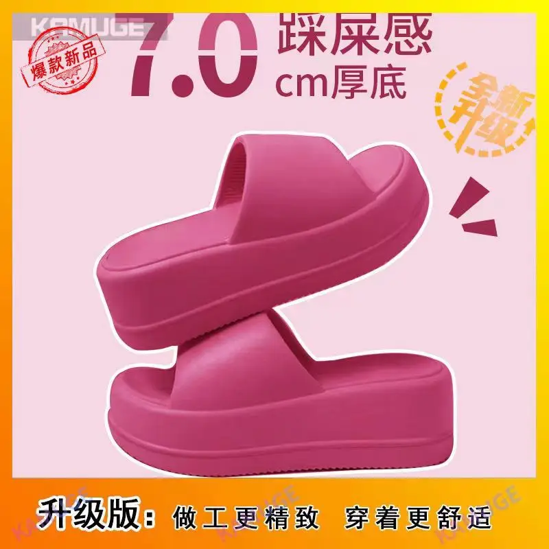 6.0cm Slip-on Feeling Slippers Women's Summer Outer Wear Increased Thick Bottom 2024 New Fashion Non-slip Eva Sandals - Image 3