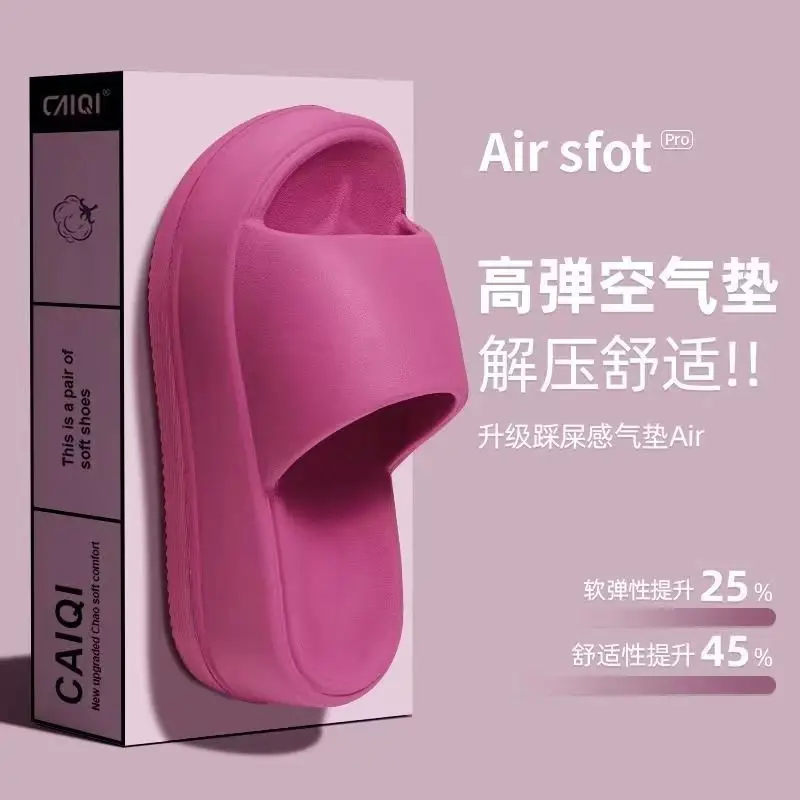 6.0cm Slip-on Feeling Slippers Women's Summer Outer Wear Increased Thick Bottom 2024 New Fashion Non-slip Eva Sandals — feature 1