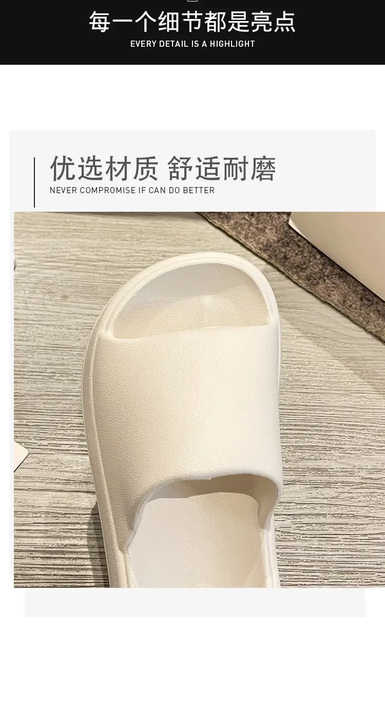 6.0cm Slip-on Feeling Slippers Women's Summer Outer Wear Increased Thick Bottom 2024 New Fashion Non-slip Eva Sandals — feature 11