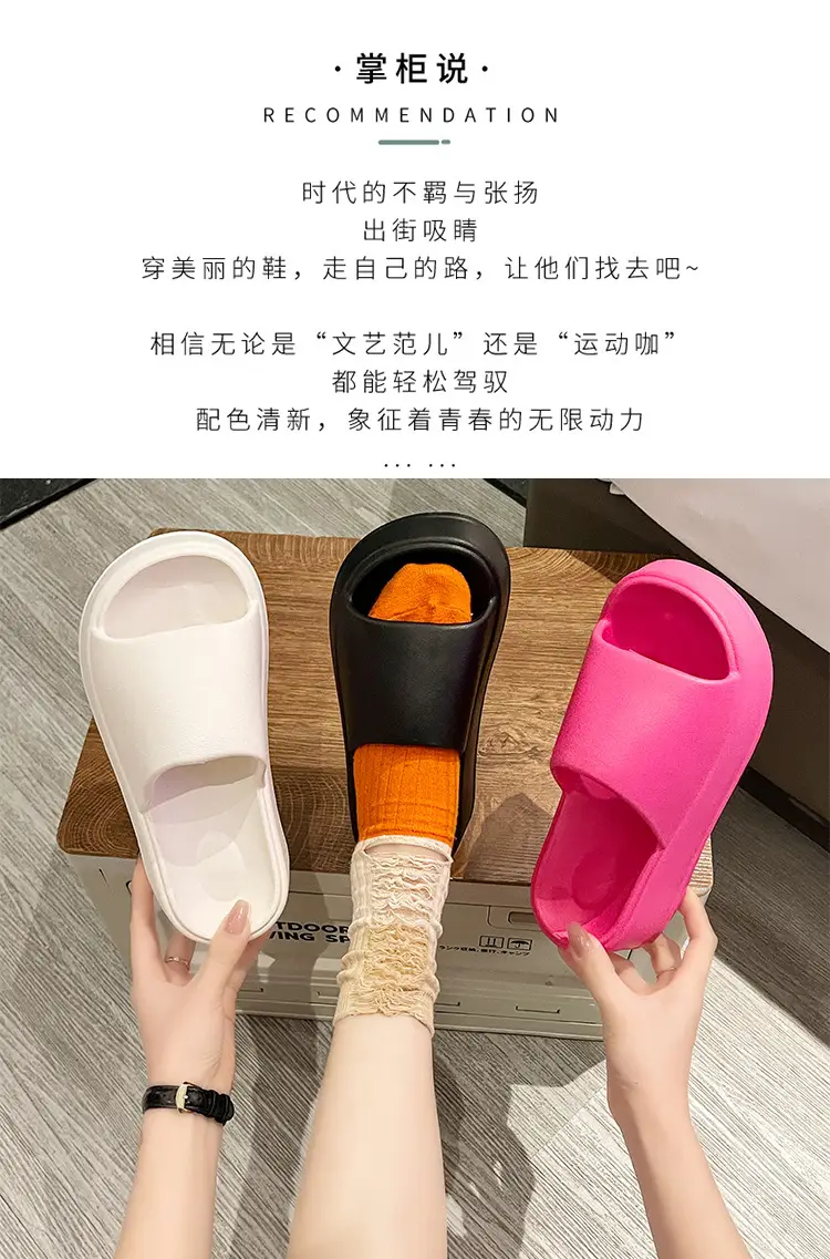 6.0cm Slip-on Feeling Slippers Women's Summer Outer Wear Increased Thick Bottom 2024 New Fashion Non-slip Eva Sandals — feature 2