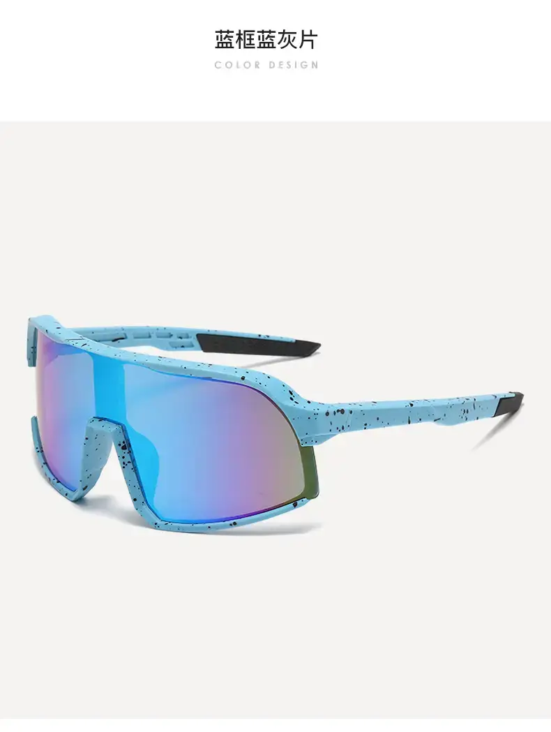 Men's Windproof Sand Sunglasses Red White β feature 12