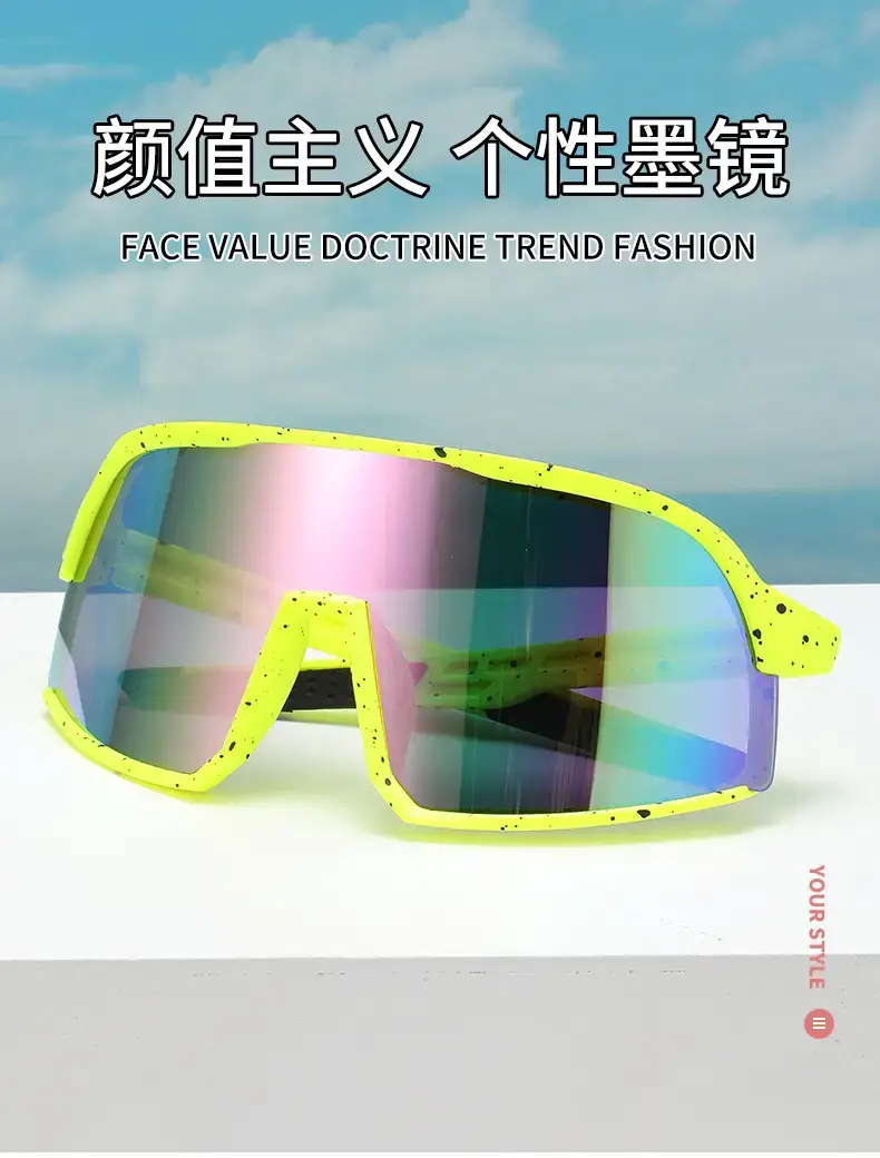 Men's Windproof Sand Sunglasses Red White β feature 2