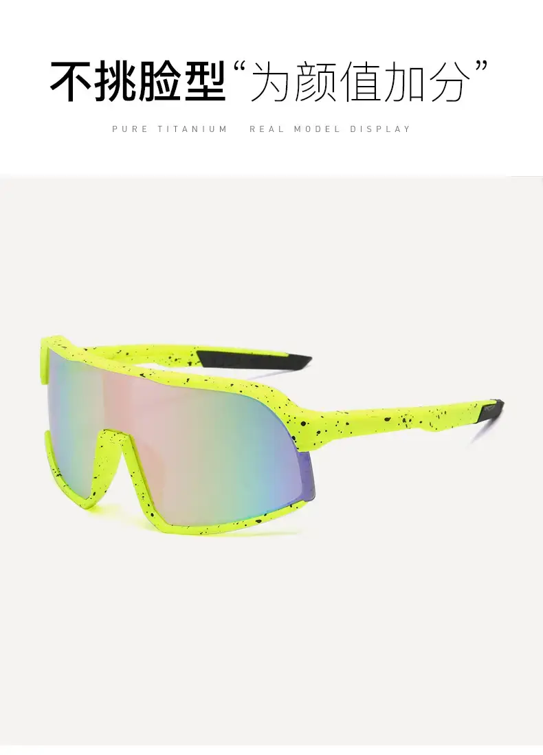 Men's Windproof Sand Sunglasses Red White β feature 3