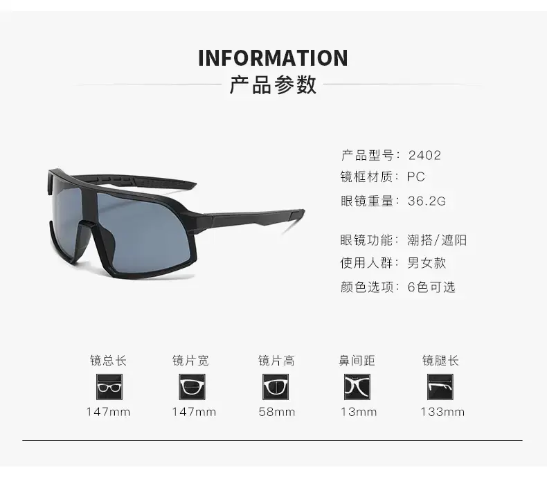 Men's Windproof Sand Sunglasses Red White β feature 5