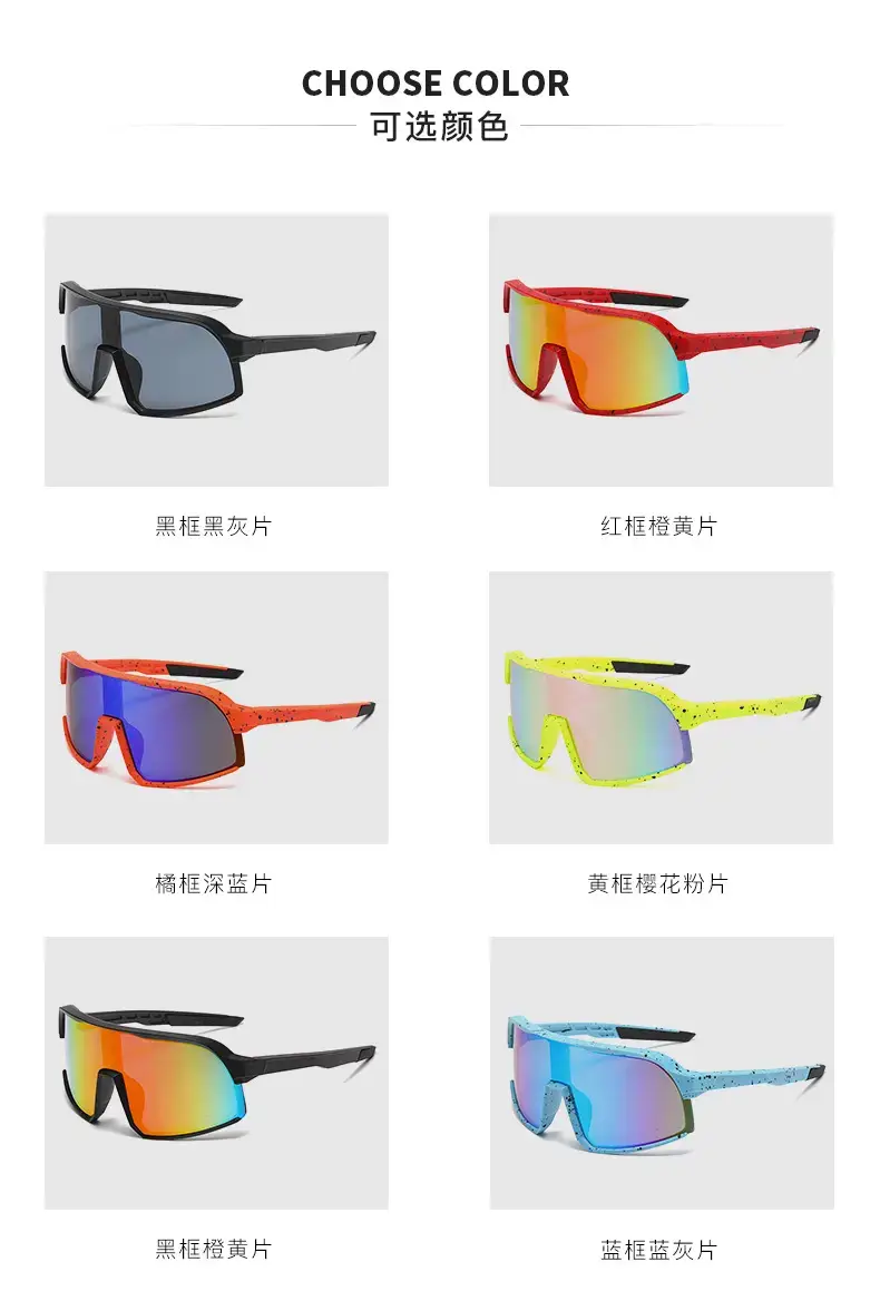 Men's Windproof Sand Sunglasses Red White β feature 6