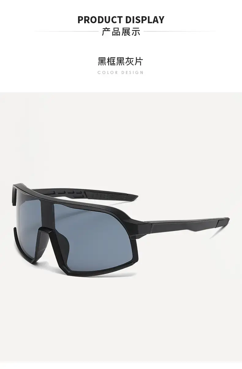 Men's Windproof Sand Sunglasses Red White β feature 7