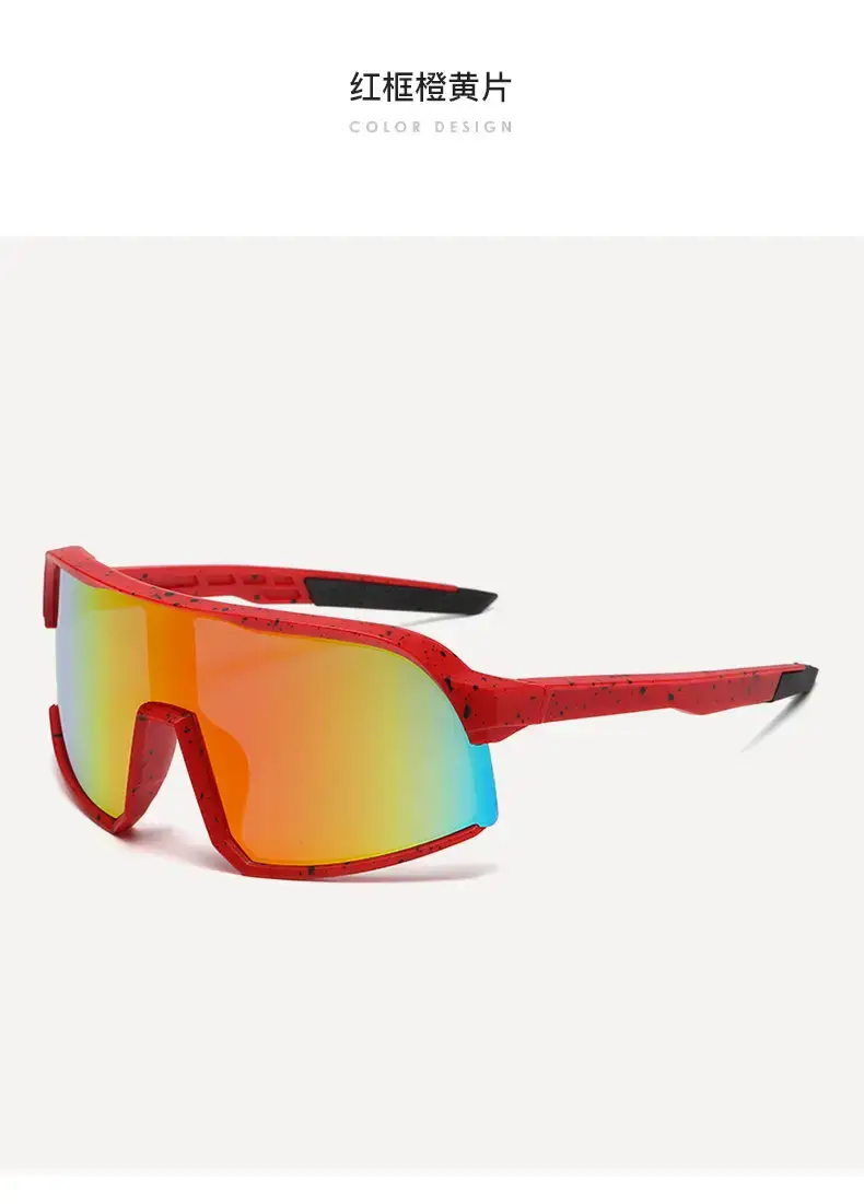 Men's Windproof Sand Sunglasses Red White β feature 8