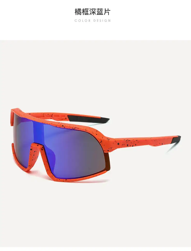 Men's Windproof Sand Sunglasses Red White β feature 9