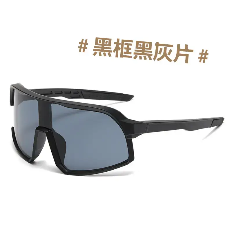 Men's Windproof Sand Sunglasses Red White