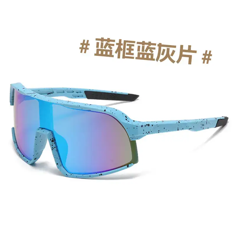 Men's Windproof Sand Sunglasses Red White - Image 2
