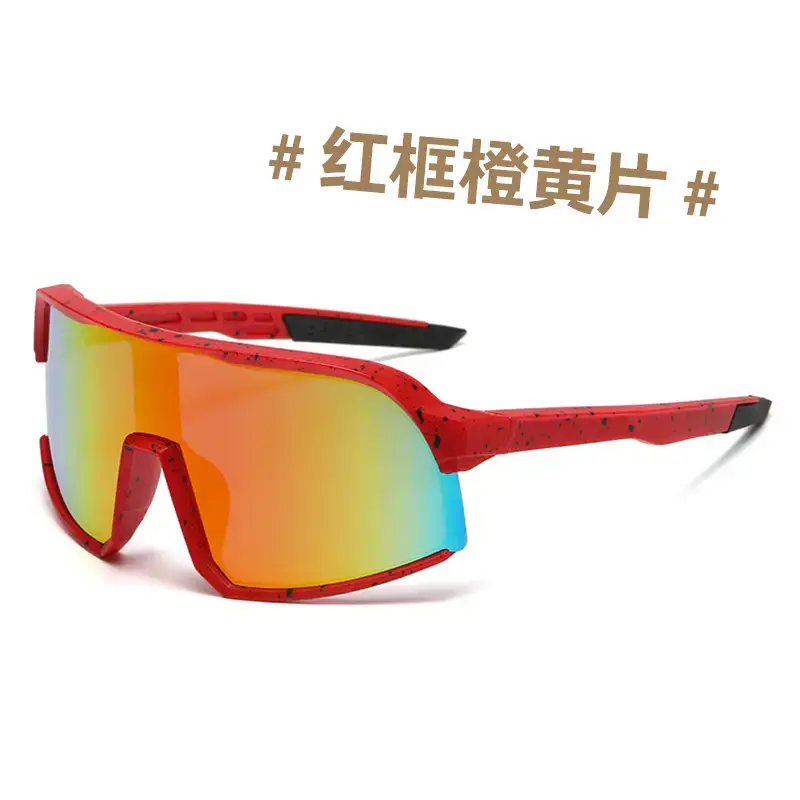 Men's Windproof Sand Sunglasses Red White - Image 4