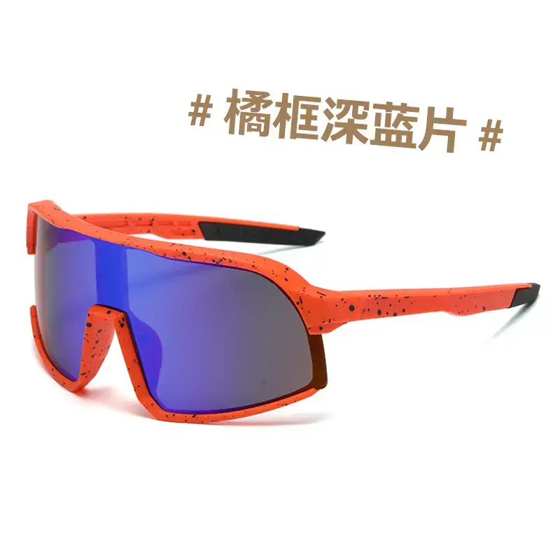 Men's Windproof Sand Sunglasses Red White - Image 5