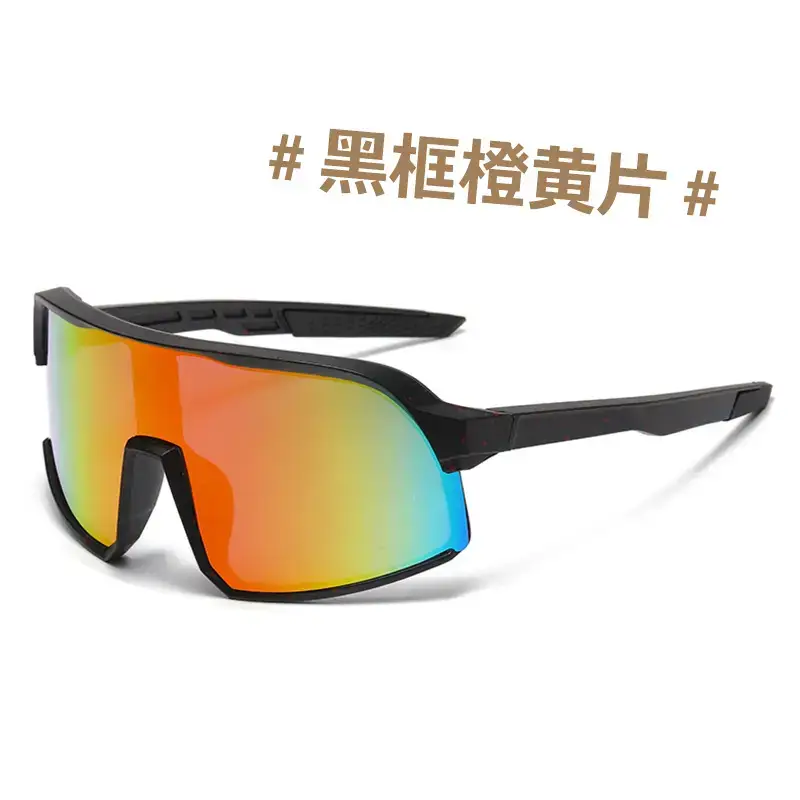 Men's Windproof Sand Sunglasses Red White - Image 6