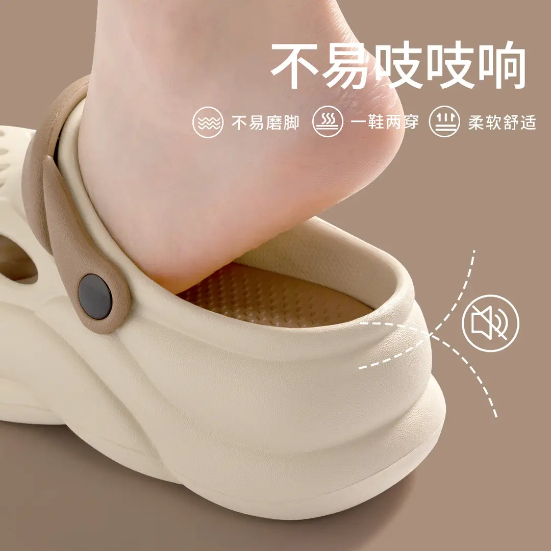Women's Clogs with Thick Soles, Summer 2026 New Model, Non-Slip Home and Beach Eva Sandals, Slippers for Women, Suitable for Outdoor Wear - Image 10
