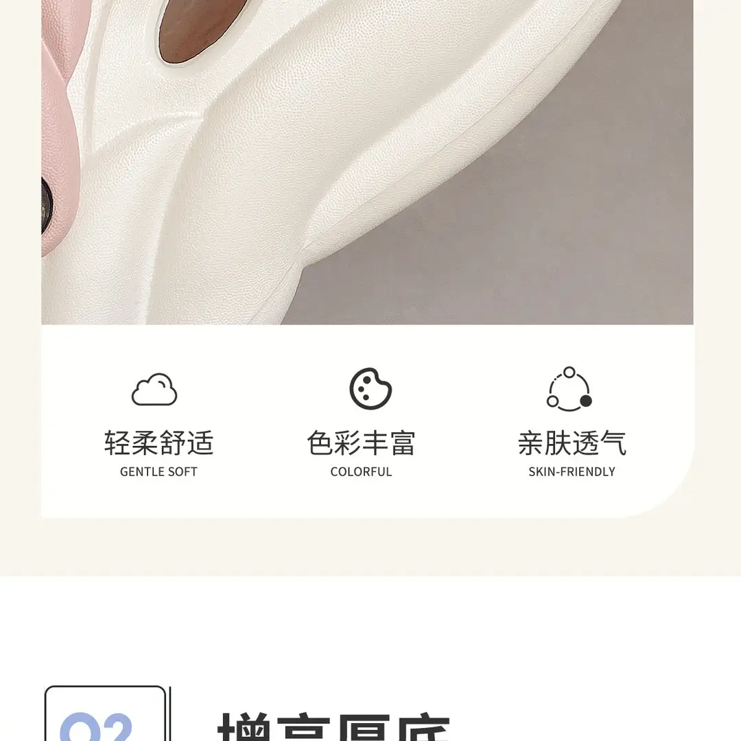 Women's Clogs with Thick Soles, Summer 2026 New Model, Non-Slip Home and Beach Eva Sandals, Slippers for Women, Suitable for Outdoor Wear — feature 10