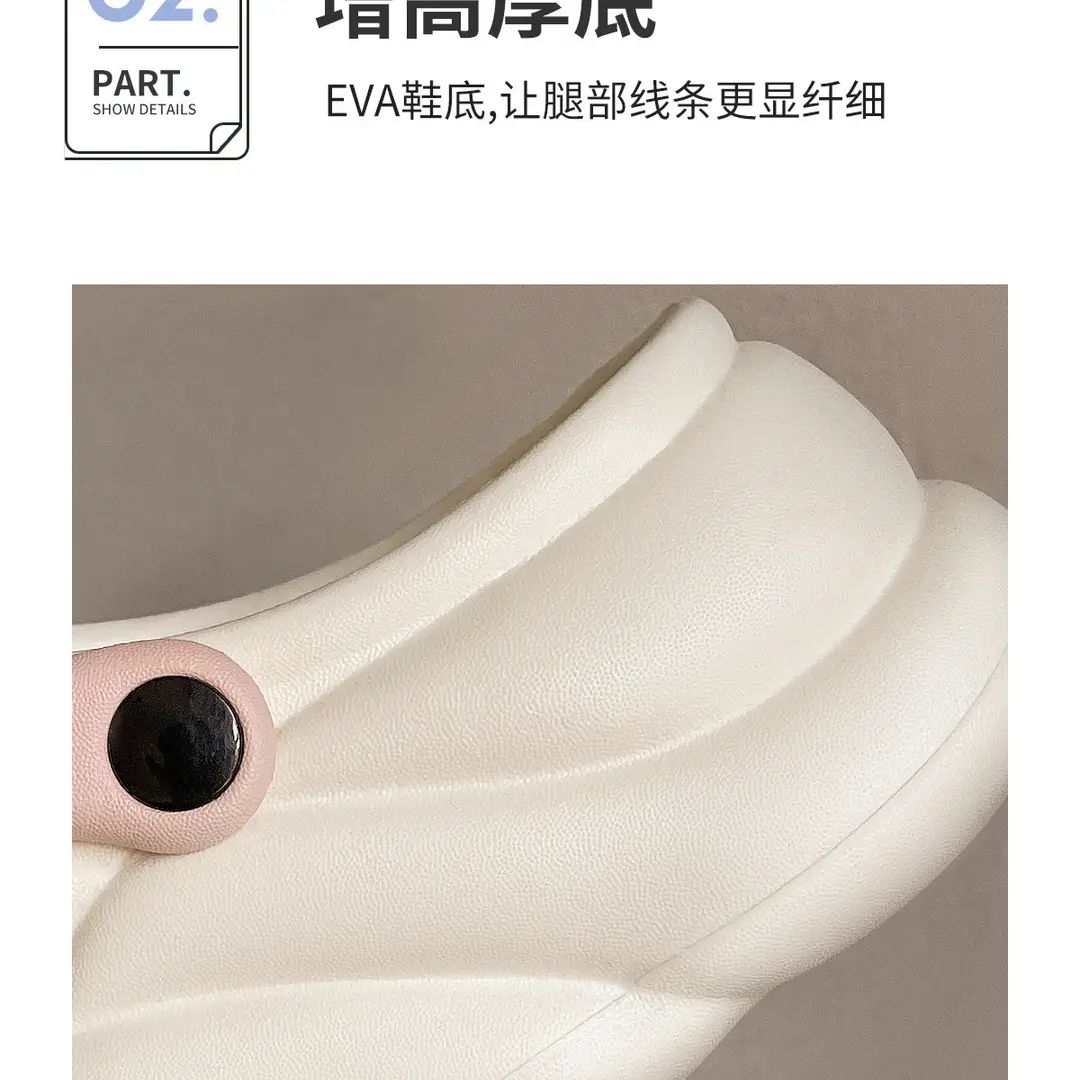 Women's Clogs with Thick Soles, Summer 2026 New Model, Non-Slip Home and Beach Eva Sandals, Slippers for Women, Suitable for Outdoor Wear — feature 11