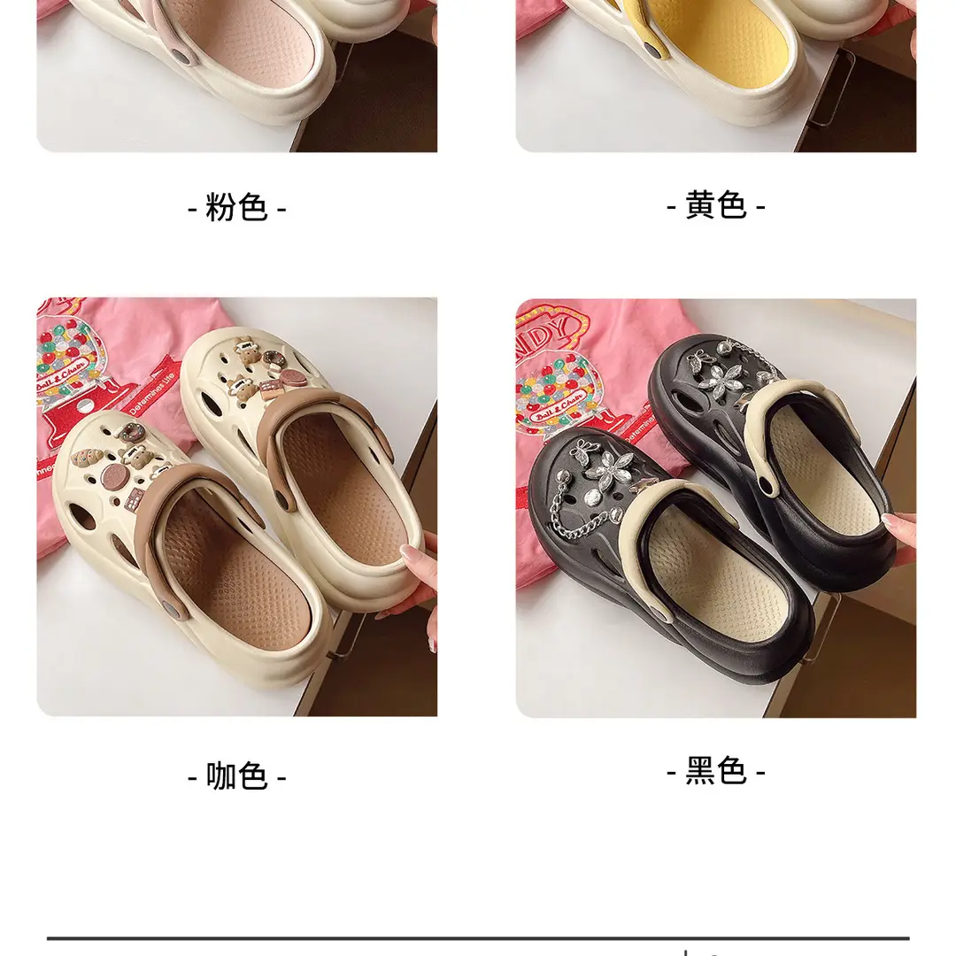 Women's Clogs with Thick Soles, Summer 2026 New Model, Non-Slip Home and Beach Eva Sandals, Slippers for Women, Suitable for Outdoor Wear — feature 16