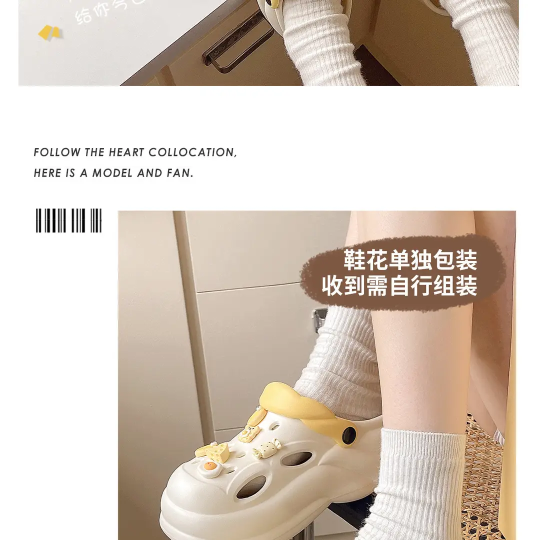 Women's Clogs with Thick Soles, Summer 2026 New Model, Non-Slip Home and Beach Eva Sandals, Slippers for Women, Suitable for Outdoor Wear — feature 18