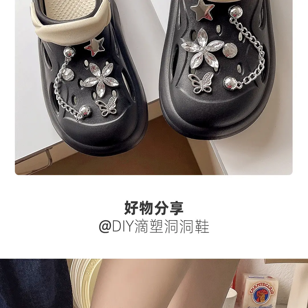 Women's Clogs with Thick Soles, Summer 2026 New Model, Non-Slip Home and Beach Eva Sandals, Slippers for Women, Suitable for Outdoor Wear — feature 20
