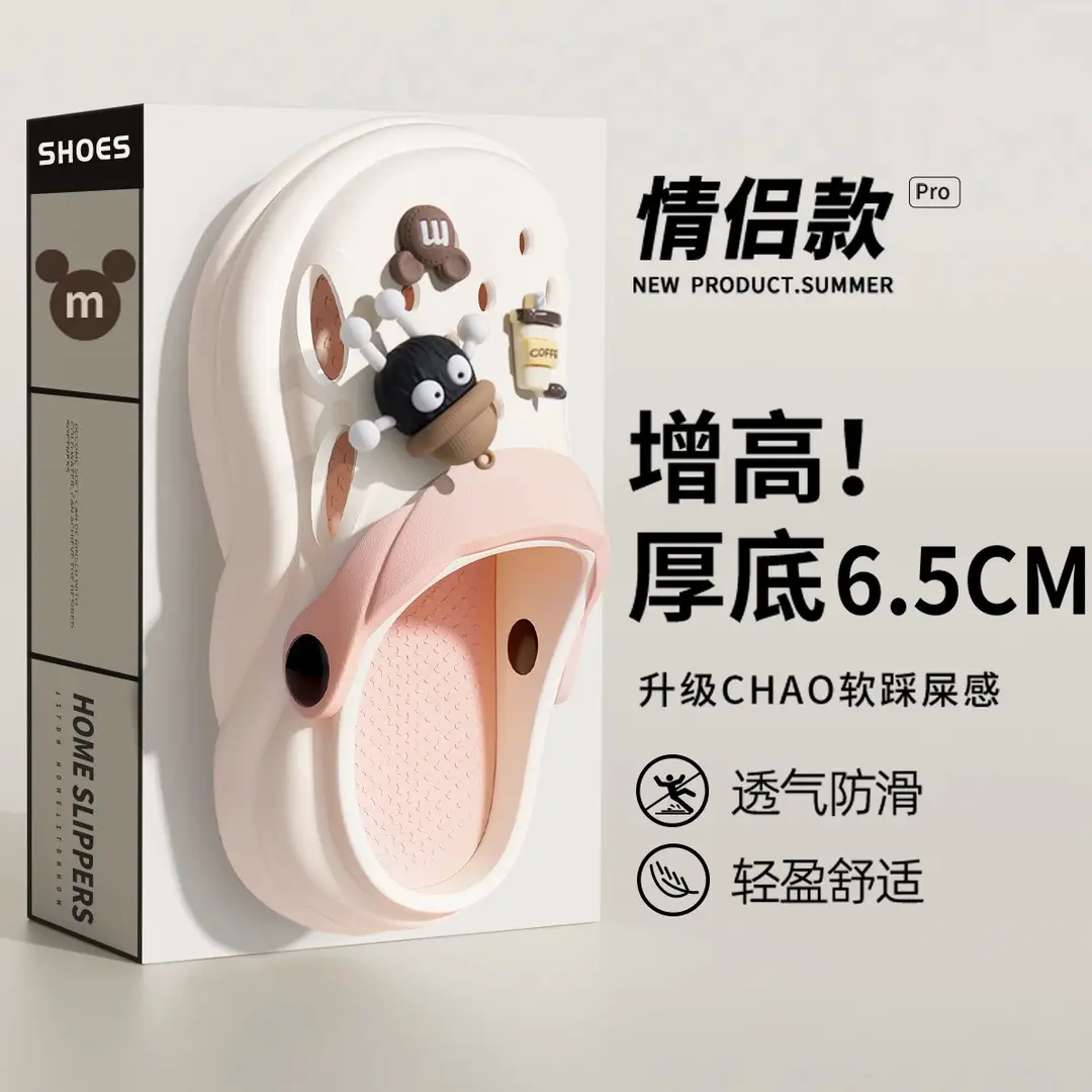 Women's Clogs with Thick Soles, Summer 2026 New Model, Non-Slip Home and Beach Eva Sandals, Slippers for Women, Suitable for Outdoor Wear - Image 6