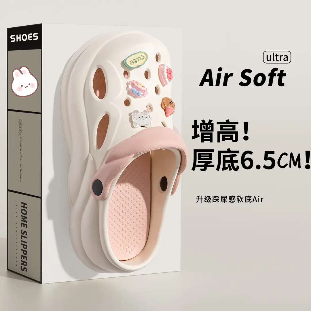 Women's Clogs with Thick Soles, Summer 2026 New Model, Non-Slip Home and Beach Eva Sandals, Slippers for Women, Suitable for Outdoor Wear - Image 2