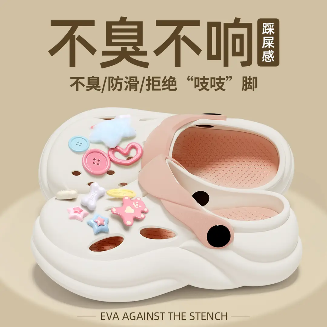 Women's Clogs with Thick Soles, Summer 2026 New Model, Non-Slip Home and Beach Eva Sandals, Slippers for Women, Suitable for Outdoor Wear - Image 4