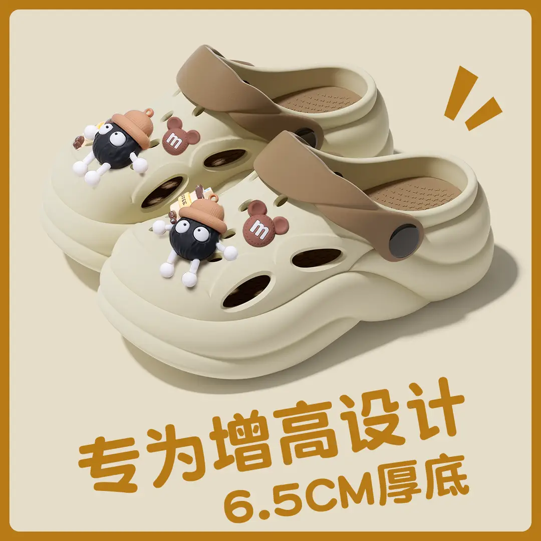 Women's Clogs with Thick Soles, Summer 2026 New Model, Non-Slip Home and Beach Eva Sandals, Slippers for Women, Suitable for Outdoor Wear - Image 5