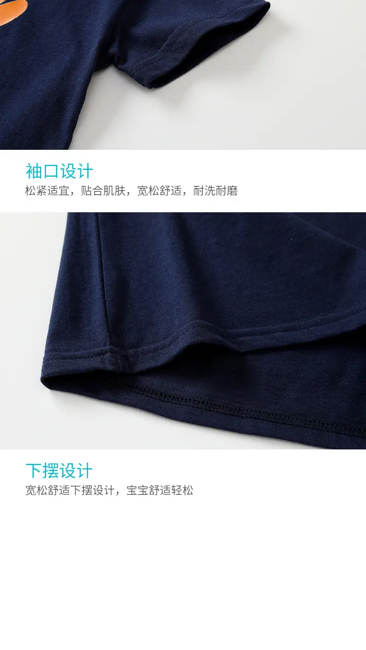 Boys Navy T-Shirt Summer Kids 1-3Yr — feature 7